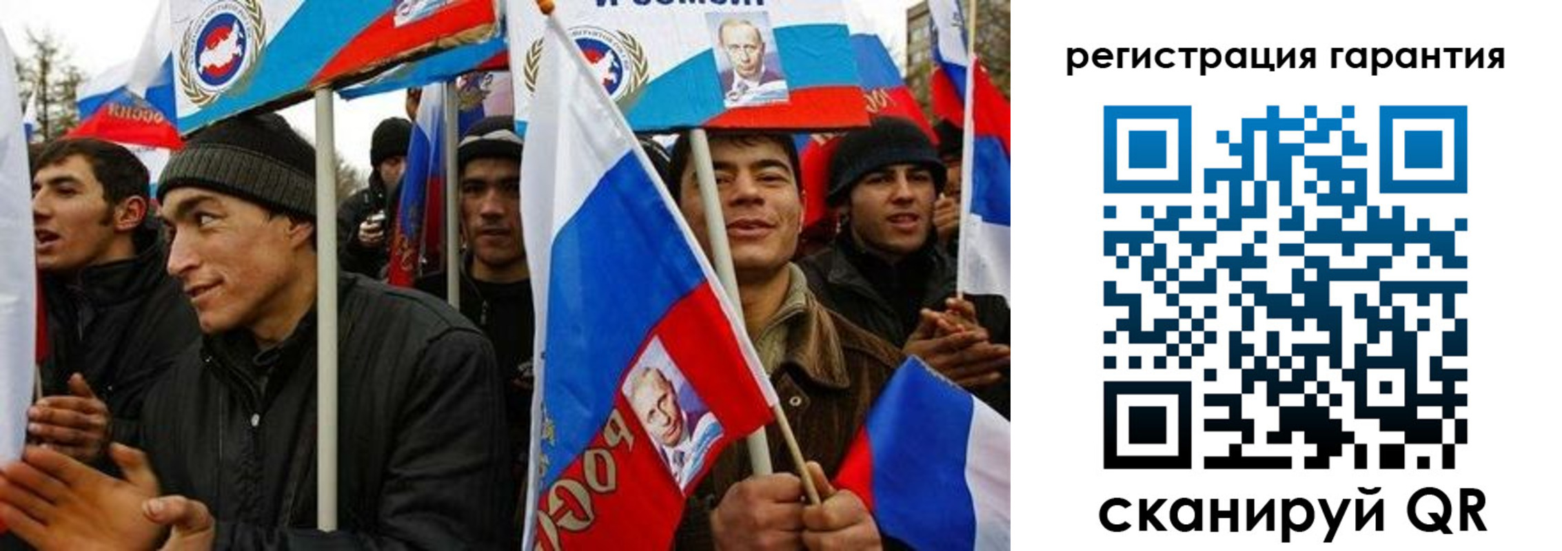 регистрация для дет. сада в Кизилюрте