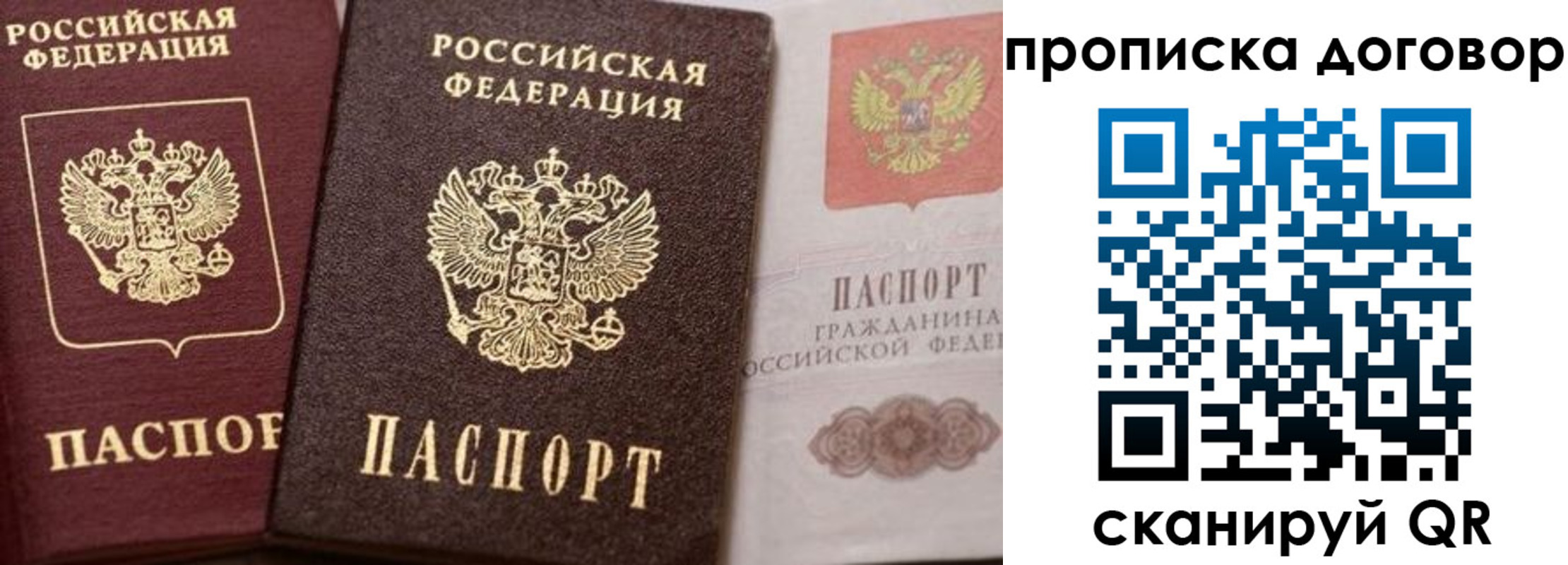 форма 3 в Кизилюрте